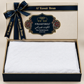 Jacquard Ahram