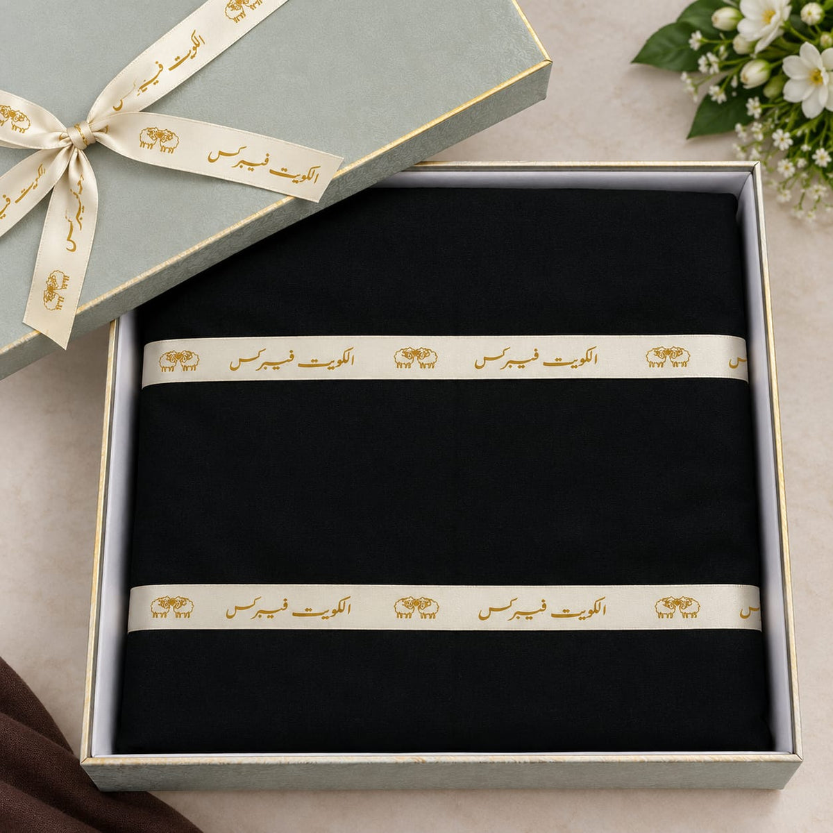 Premium Black Wash & Wear Fabric – Al Kuwait Gift Box