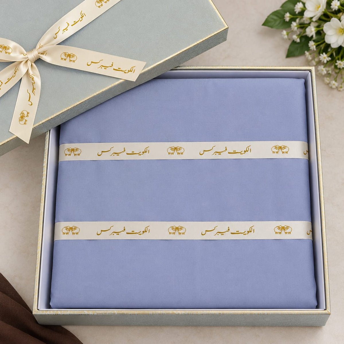 Premium Light Blue Wash & Wear Fabric – Al Kuwait Gift Box