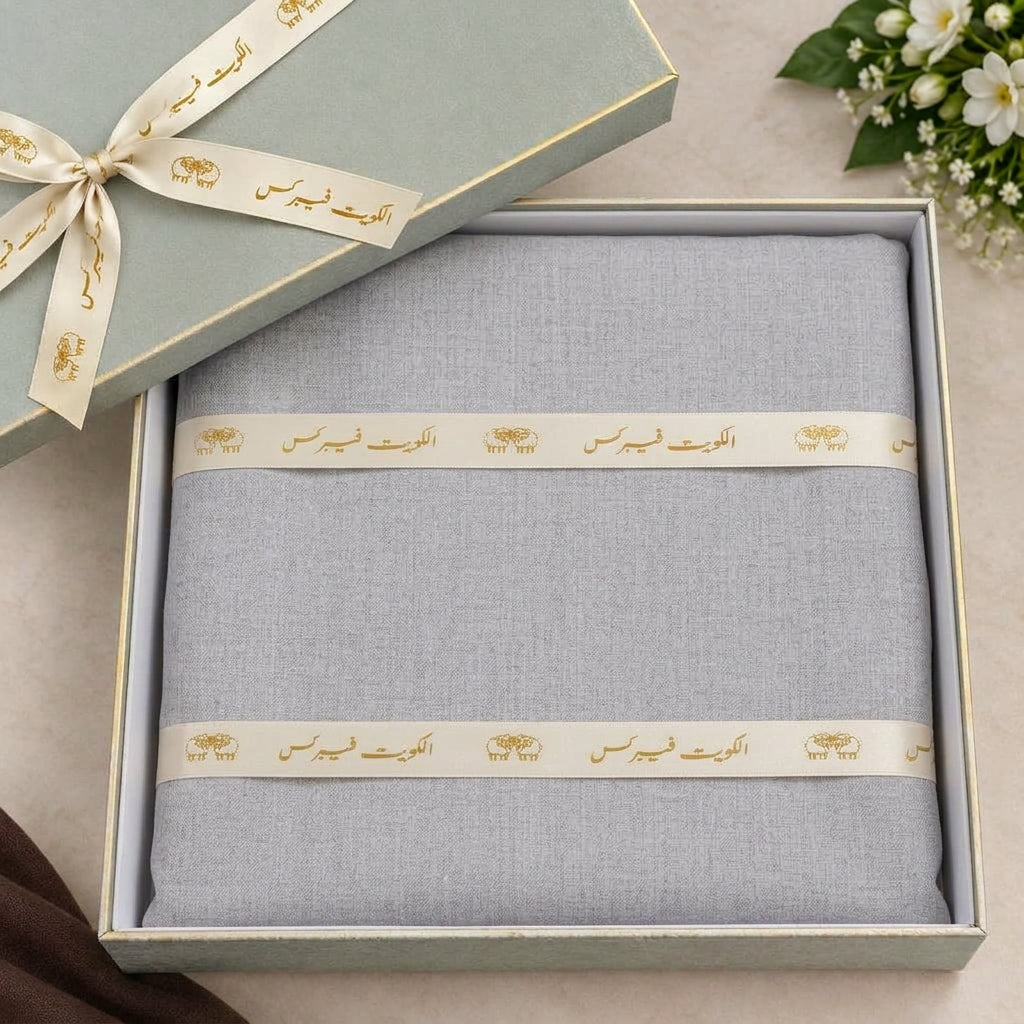 Premium Light Grey Wash & Wear Fabric – Al Kuwait Gift Box