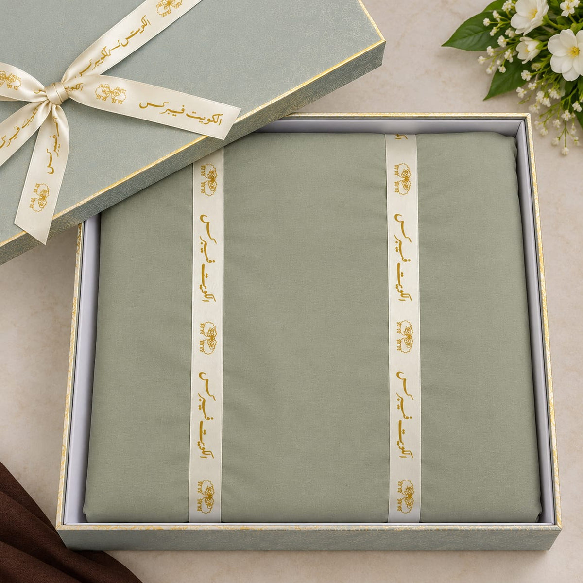 Premium Mint Green Wash & Wear Fabric – Al Kuwait Gift Box