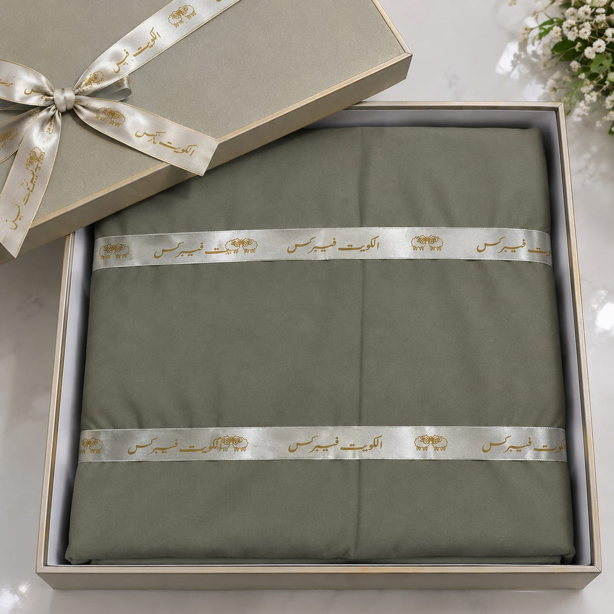 Premium Sage Green Wash & Wear Fabric – Al Kuwait Gift Box