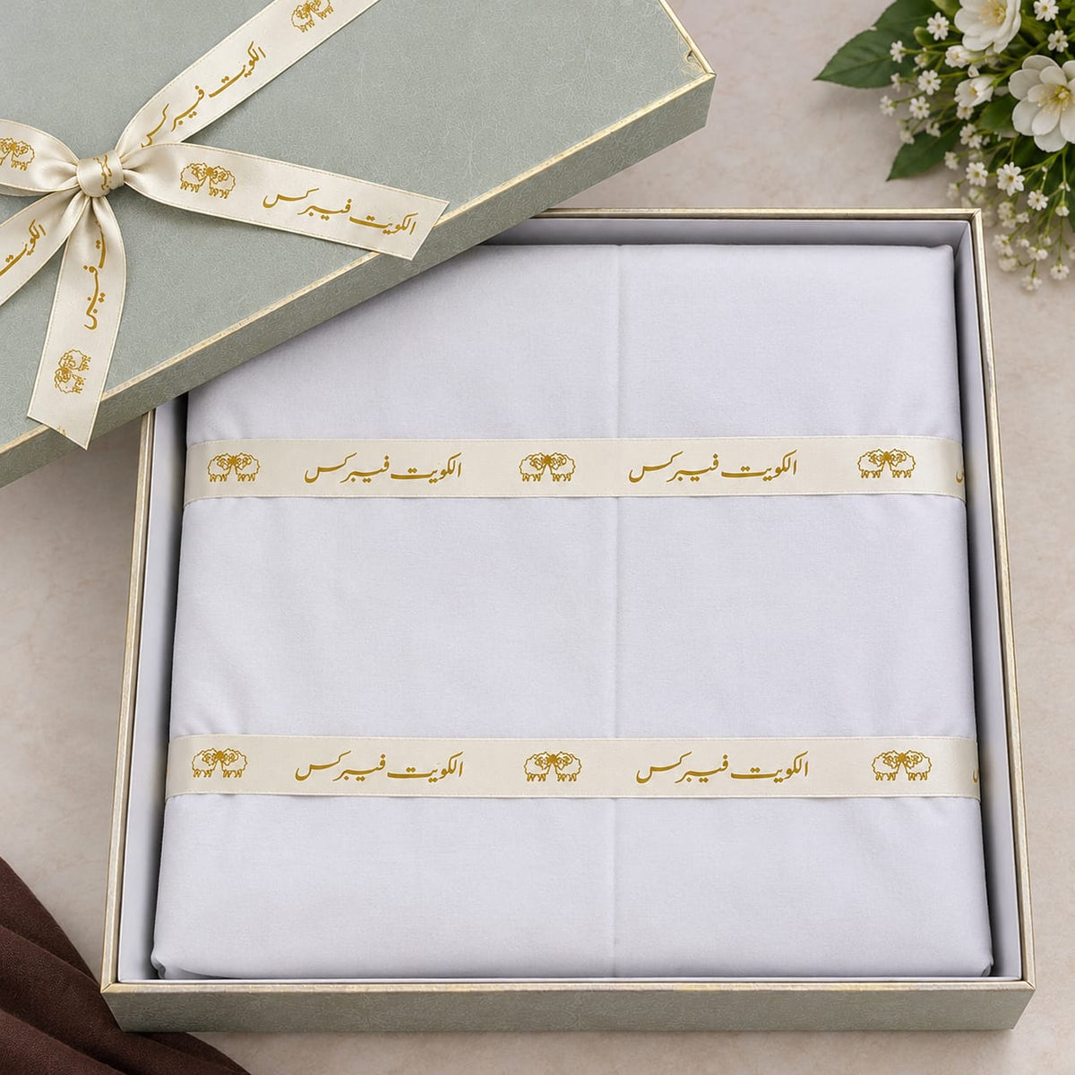 Premium White Wash & Wear Fabric – Al Kuwait Gift Box